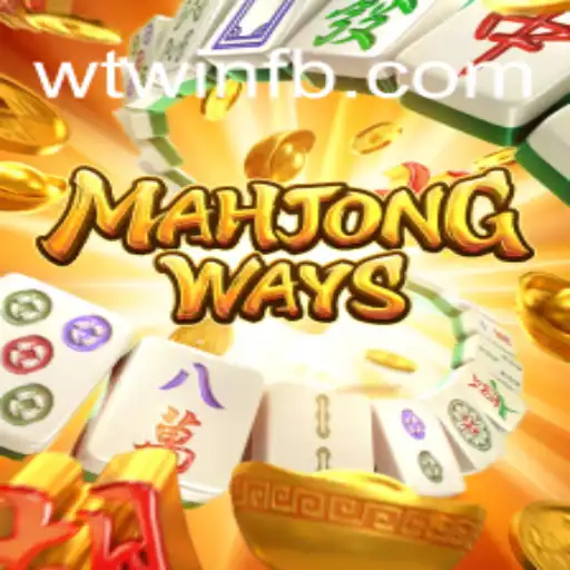 Descubra MahjongWays: Uma Jornada pelo Clássico e o Moderno